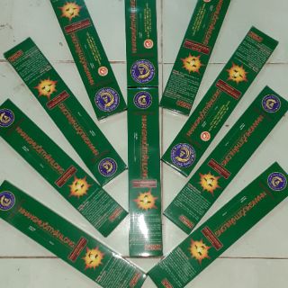 NHANG MUỖI THẦN LONG COMBO 10 HỘP