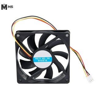 Quạt Tản Nhiệt Cpu 12v 3 Pin Cho Pc 80x80 X 15mm