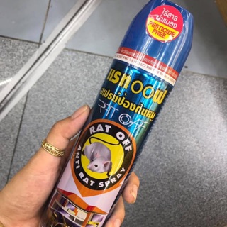 Xịt đuổi chuột Thái Lan (hàng sẵn)