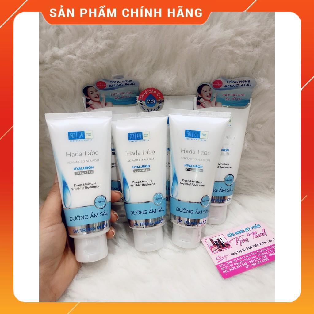 Kem Rửa Mặt Dưỡng Ẩm Tối Ưu Hada Labo Advanced Nourish Hyaluron Cleanser