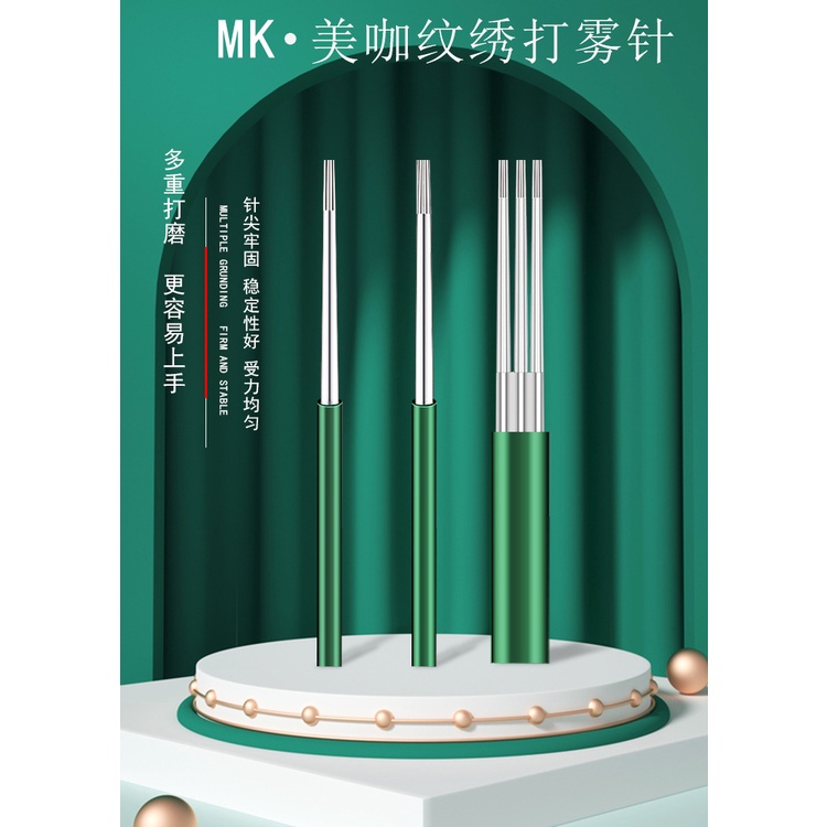 Set 3 Kim Xăm Chân Mày MK Meica MVV 3p Chuyên Dụng