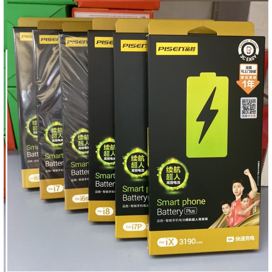Pin PISEN ĐT táo Dung Lượng SIÊU CAO cho ĐT táo 6G/6P/6S/6SP/7G/7P/8G/8P/X Tặng CL 9D + tovit