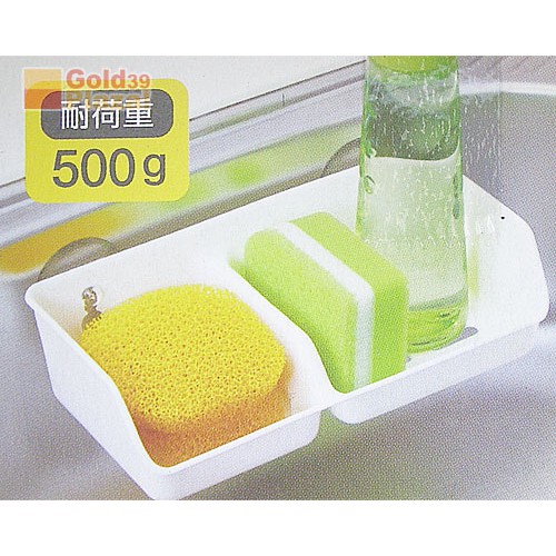 Kết quả hình ảnh cho Giá để nước rửa bát 2 ngăn