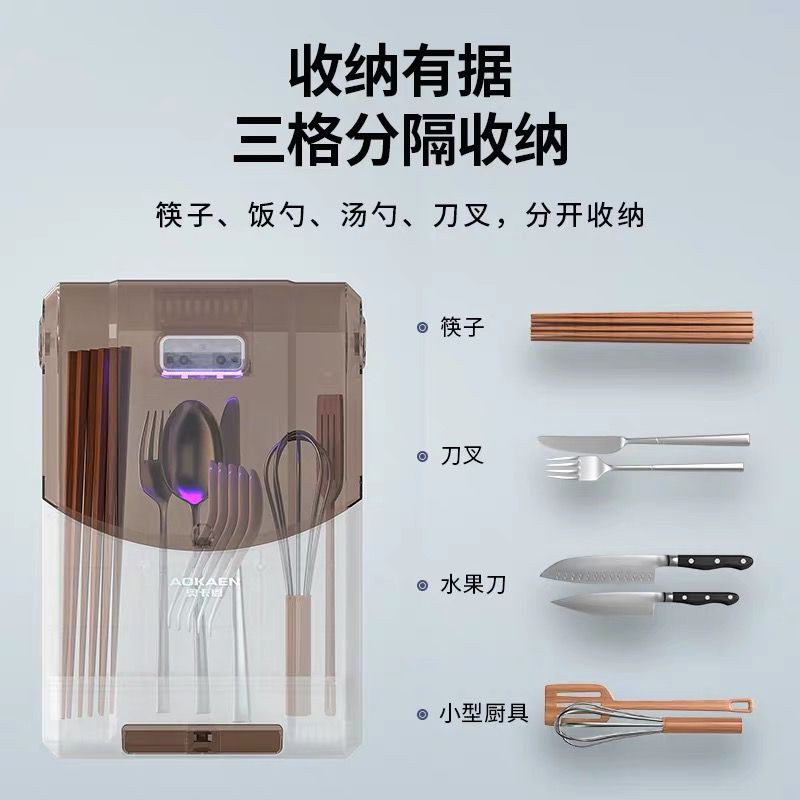 Ống Đũa Tia Cực Tím Khử Trùng Treo Tường Sấy Khô Có Nắp Đậy Chống Bụi Kệ Lưu Trữ Dao Kéo . .