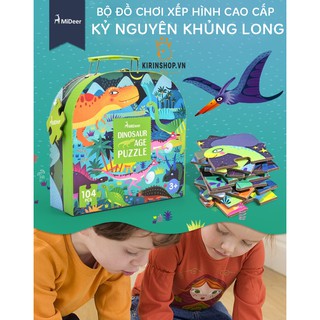 Xếp Hình Vali Khủng Long - Mideer