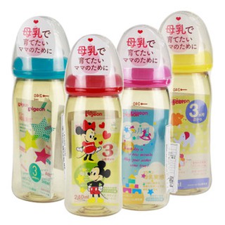 Bình sữa PIGEON nội địa Nhật cổ rộng dung tích 160ml/240ml