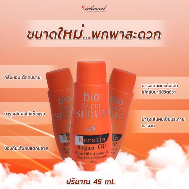 Serum Huyết Thanh Dưỡng Tóc Bio Super Keratin