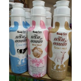 Sữa tắm Beauty Care Bangkok 1200ml