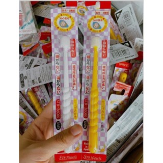 Bàn chải Higuchi cho bé tập đánh răng từ 6m đến 3 tuổi