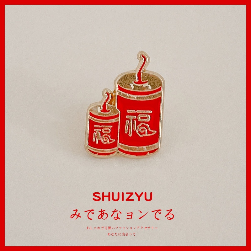 Ghim Cài Áo Hình Chú Hổ Dễ Thương Phong Cách Hàn Quốc