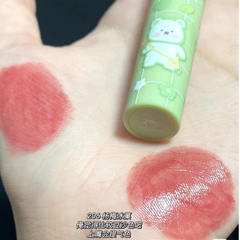 Son dưỡng có màu TOORUNE Love Bear dưỡng môi căng mọng Cloud Bear Light Embellish Lip Balm dầu dừa