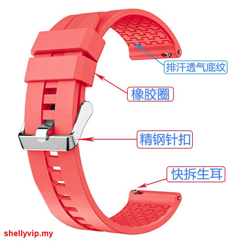 Dây Đeo Silicon 46mm Chuyên Dụng Cho Đồng Hồ Huawei GT3 GT2/dây gt /dây đeo huawei /ốp huawei