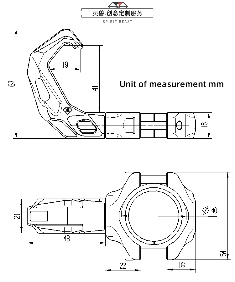 Móc treo đồ đa năng dành cho xe mô tô Honda Gw250