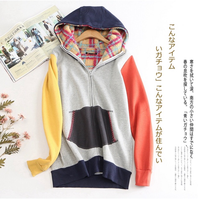 🍁🍁 Áo khoác hoodie thu đông phối màu 2 cánh tay, hàng xuất khẩu Nhật