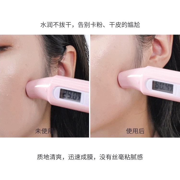 Xịt Khoáng Trang Điểm Makeup Spray, Dưỡng Da, Lâu Trôi, Giữ Ẩm (nội địa Trung) | WebRaoVat - webraovat.net.vn