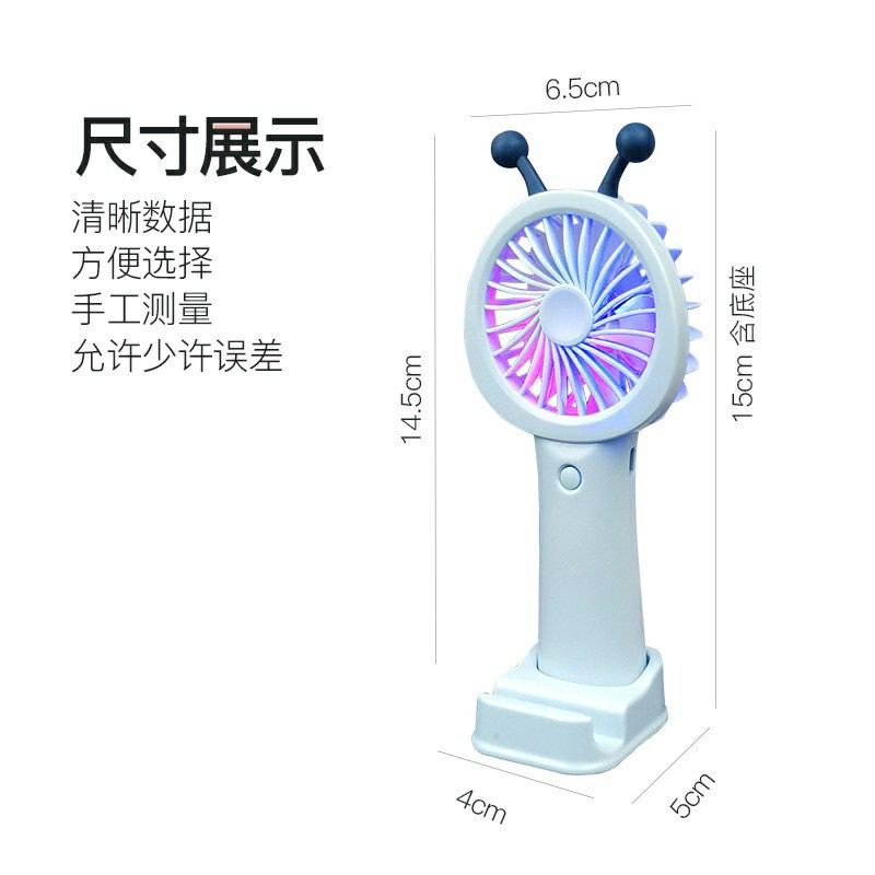 Quạt cầm tay mini có giá để điện thoại.