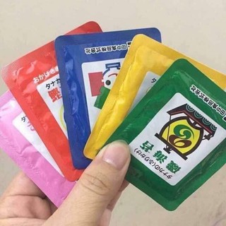 Gia vị rắc cơm nhật loại ngon nhất cho bé !!