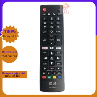 Remote Điều Khiển Tivi LG Smart Ngắn