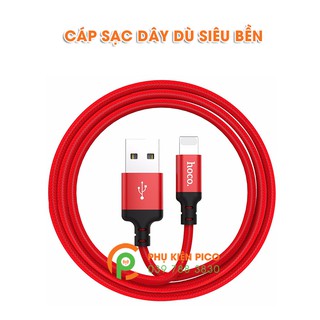 Cáp sạc Hoco Lighing - Cáp Lightning Hoco dây dù