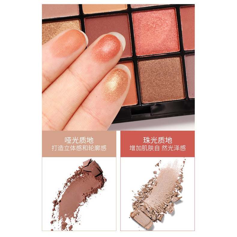 Thailand TREECHADA16 color eye shadow plate Maple Leaf orange pumpkin earth color matte shimmer TR eye shadow beginner