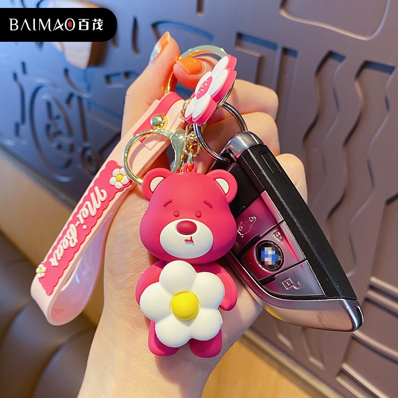 Móc Khóa Hình Quả Việt Quất Hoạt Hình Dễ Thương