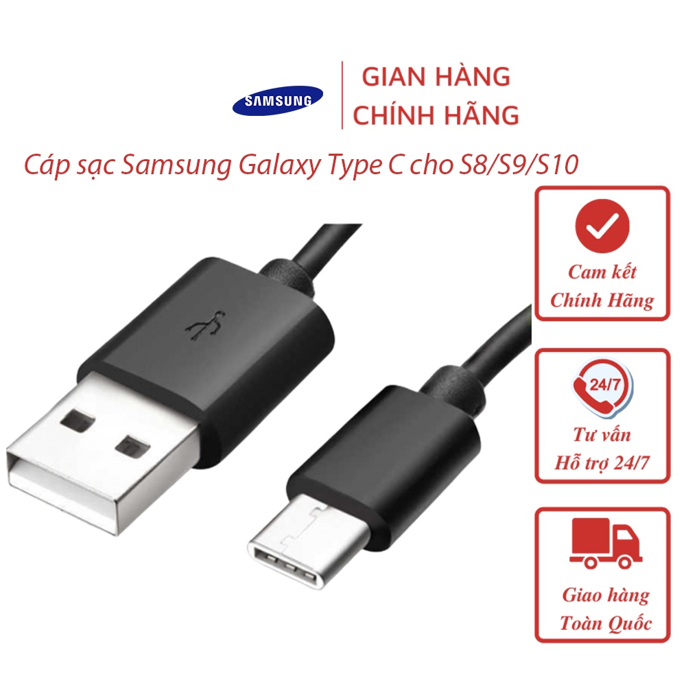 Cáp sạc Samsung Galaxy Type C S8/S8+ S9/S9+ S10/S10+ note8 , note9 , note10 - Chính hãng