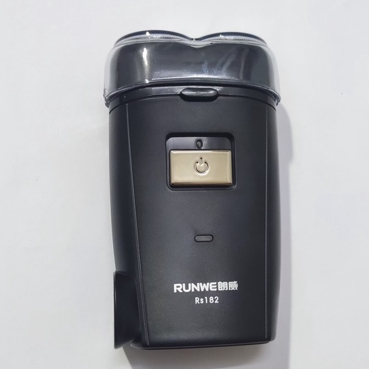 RUNWE RS182 Máy cạo râu 2 lưỡi nhỏ gọn tiện lợi