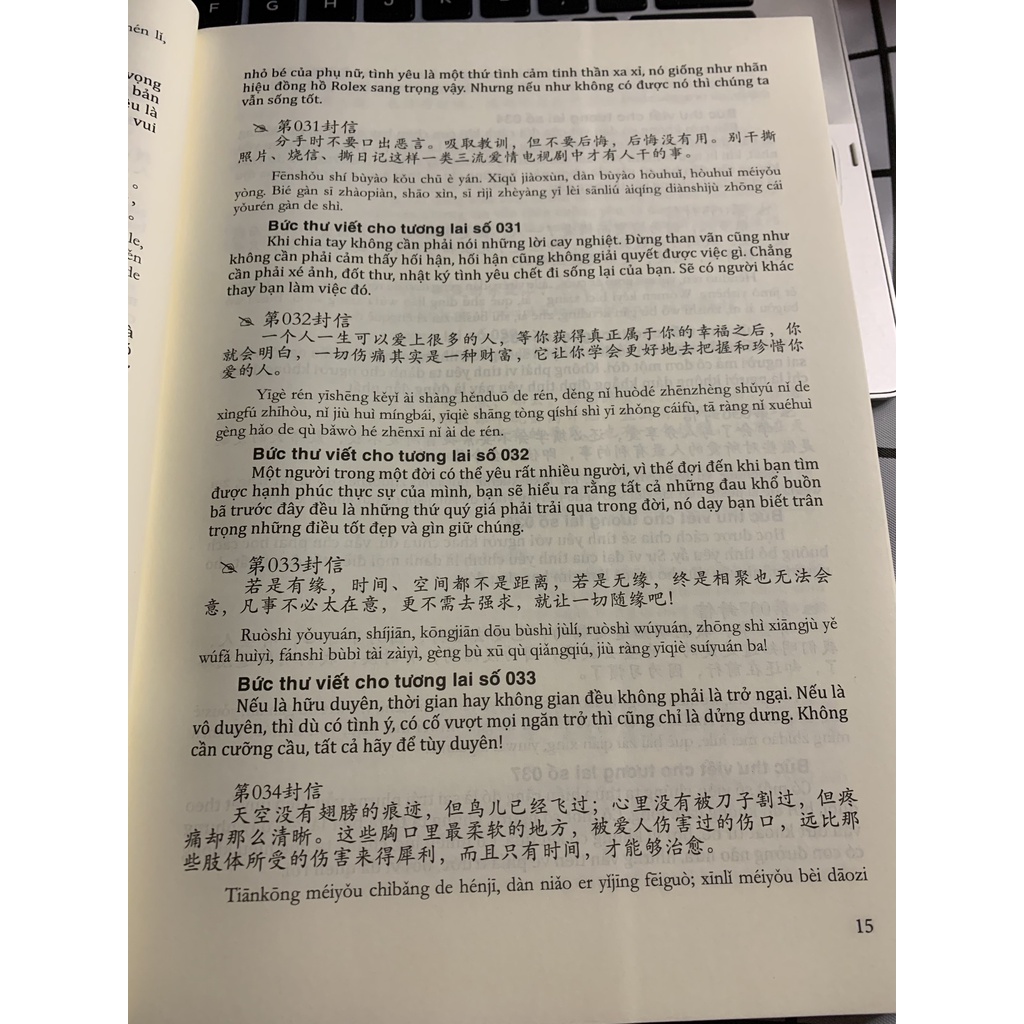 Sách - 1001 Bức Thư Viết Cho Tương Lai (song ngữ Trung Pinyin Việt)