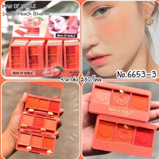 Phấn má hồng 3 ô iman of noble sweet peach