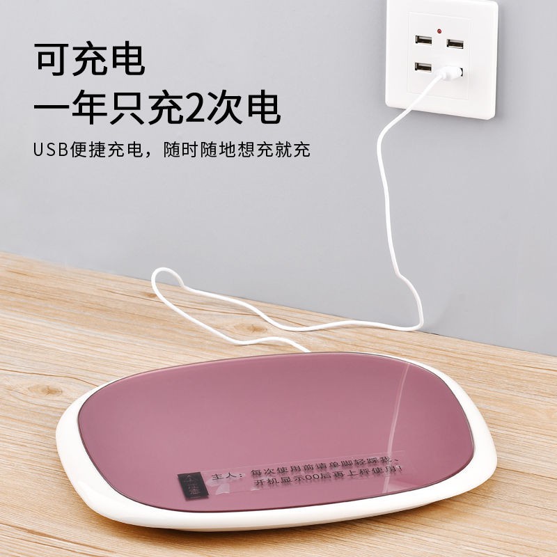 Cân Điện Tử Đốt Cháy Mỡ Thừa Sạc Usb Tiện Dụng Cho Gia Đình