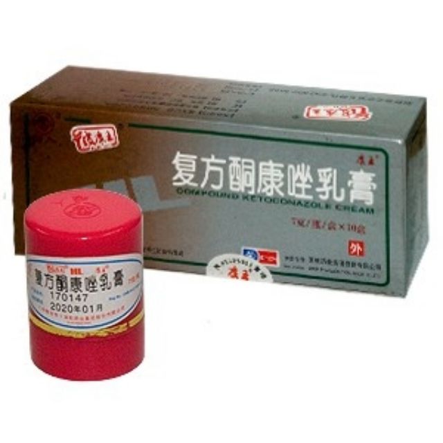 một lố kem hl