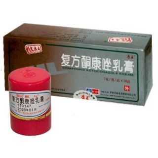 Một lố kem hl