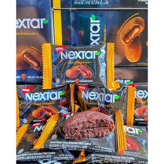 Bánh Nextar