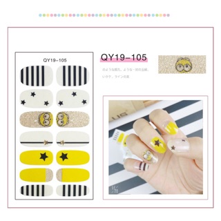 Set 14 Miếng dán móng tay nail nhiều hình dễ thương