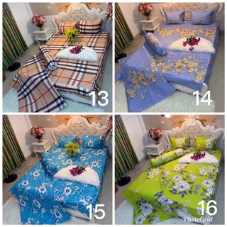 Bộ Ga Phủ Chần Bông 5 Món