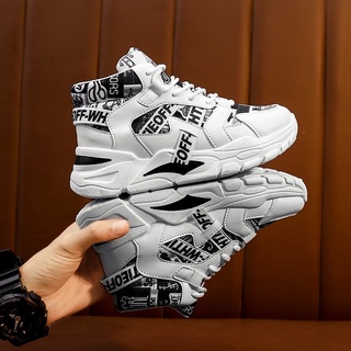 Giày Sneaker Cổ Cao Xu Hướng Thời Trang Mùa Thu Mới Cho Bé Trai Và Bé Gái