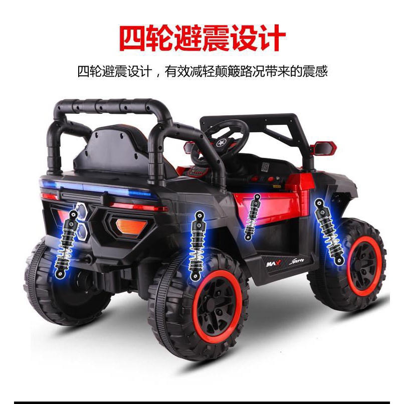 Ô tô xe điện siêu bán tải TJQ 8900 đồ chơi vận động cho bé (Đỏ-Xanh-Trắng-Cam)