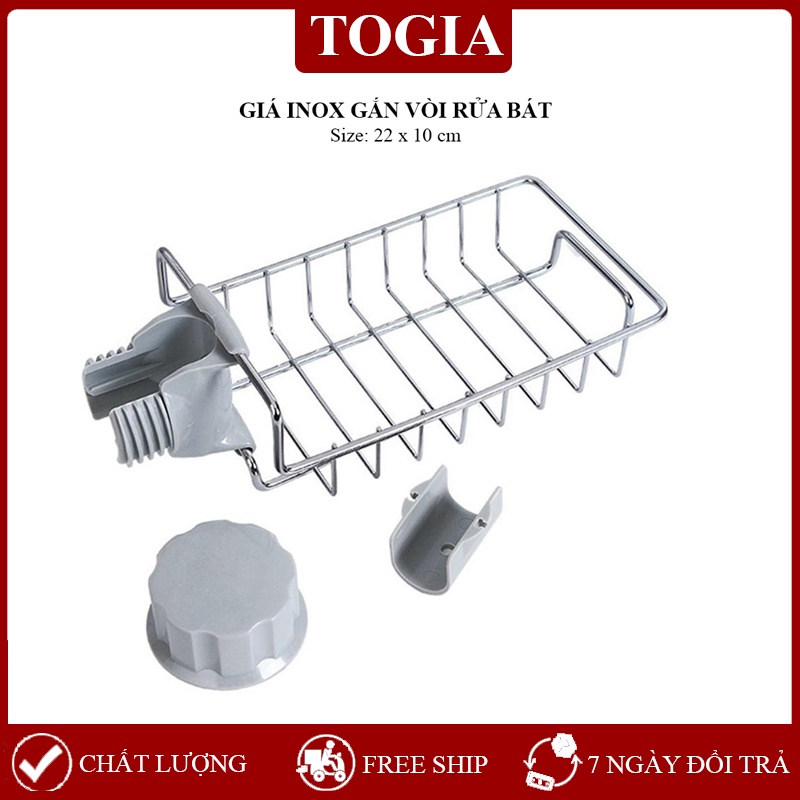 Giá Treo Vòi Rửa Bát Inox Đựng Giẻ Rửa Chén Bát, Xà Bông Giúp Không Gian Thêm Gọn Gàng Ngăn Nắp 16 x 10cm