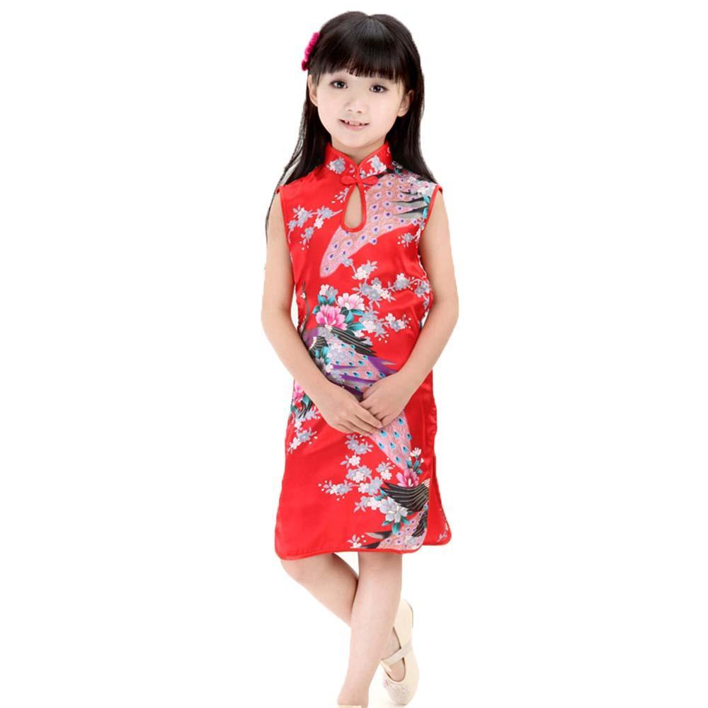 Đầm Không Tay Thêu Hình Chim Công Dễ Thương Cho Bé Gái