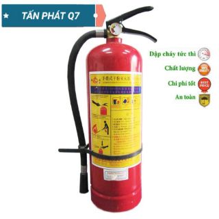 Bình chữa cháy bột BC MFZ4