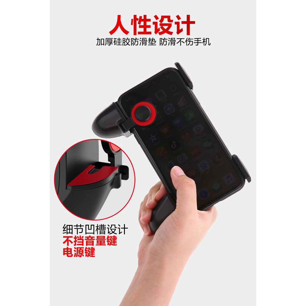 Tay cầm game Gamepad mobile 3in1 MV kèm joystick và nút bắn PUBG