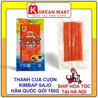 Thanh cua làm cơm cuộn kimbap Hàn Quốc 150g