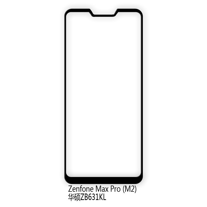 Kính Cường Lực Bảo Vệ Màn Hình Cho Asus Zenfone Max Pro M1 M2 Zb631Kl Zb602Kl