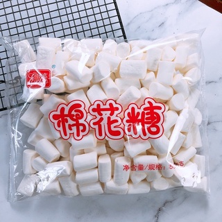 Kẹo Marshmallow trắng làm kẹo hạnh phúc túi 500g
