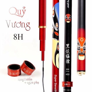 Cần câu tay cao cấp Quỷ vương 8H chất liệu thép carbon hóa - Tặng Đọt và nhẫn