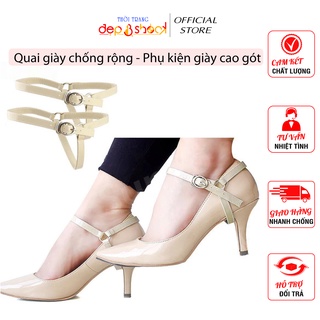 Quai giày chống rộng chống trượt gót chân-hoặc làm phụ kiện trang trí khóa điều chỉnh tùy ý Depvashock