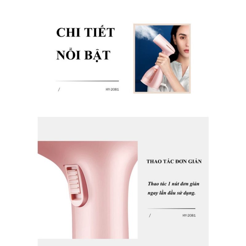 Bàn là hơi nước cầm tay Huyndai HY2081