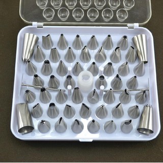 Bộ 52 đui bắt bông kem