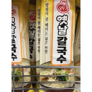 MÌ SỢI LỚN OTTOGI HÀN QUỐC 500GR