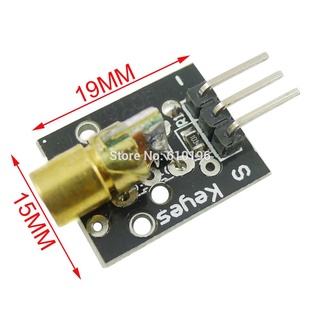 Module lazer 5V KY-008